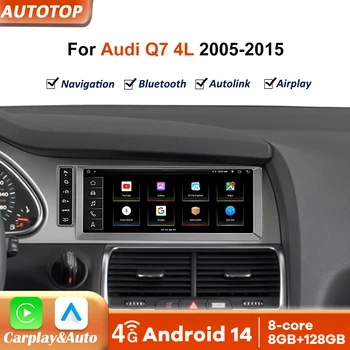 Radio Multimedia para coche Android 14, 10,25 pulgadas, CarPlay inalámbrico, Android Auto, para Audi Q7 4L 2005-2015, MMI 2G, 3G, GPS, 4G, WIFI, navegación 1
