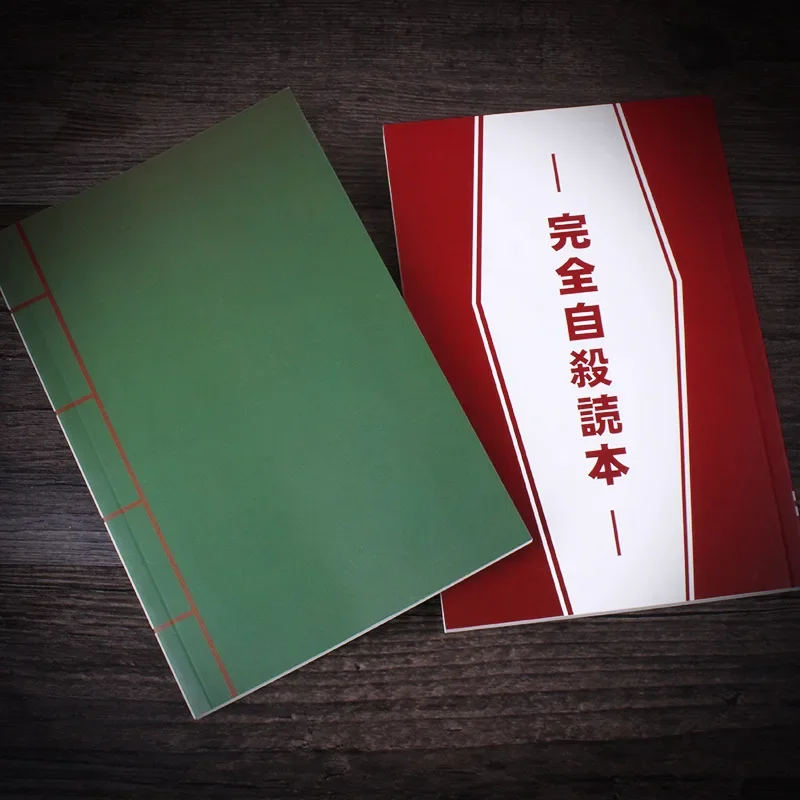 Anime Cosplay Notebook Dazai Osamu Kunikida Doppo Detective Agency Diary Book Halloween Costume Props Wrighting Journal Kid Gift anime cosplay props anime cosplay accessories