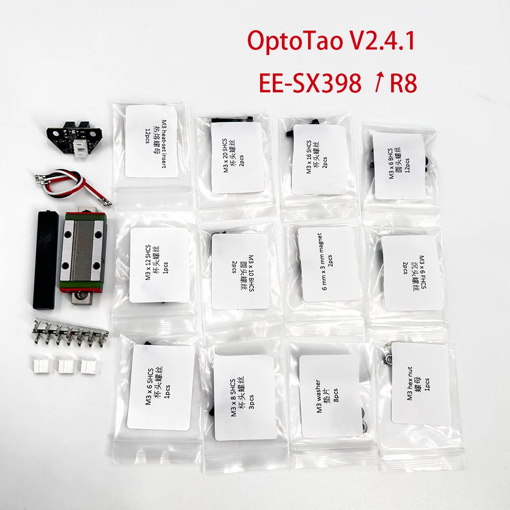 

Комплект щупов Voron Tap V2.4 OptoTap PCB с датчиком Impressora, деталь 3D-принтера для V2 4 Trident MGN9, рельсовая каретка R8