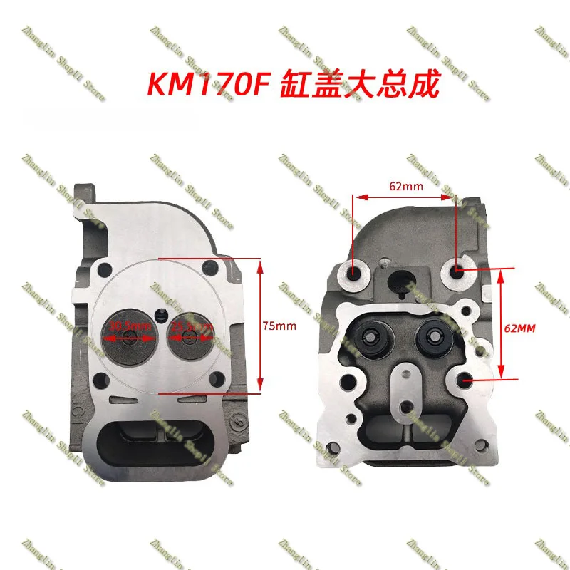 170F 173F 178F 178FA 186F 186FA 188F 190F 192F 195F 실린더 헤드 어셈블리 공냉식 디젤 엔진 경운기 액세서리