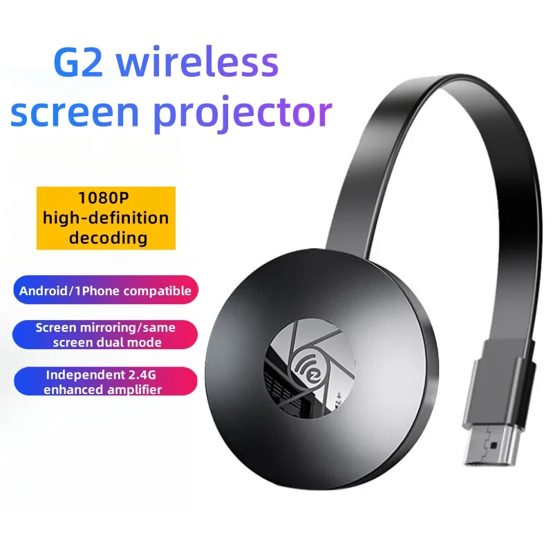 G2 Projector 1080P Wireless HDMI Dongle for Android iOS TV
