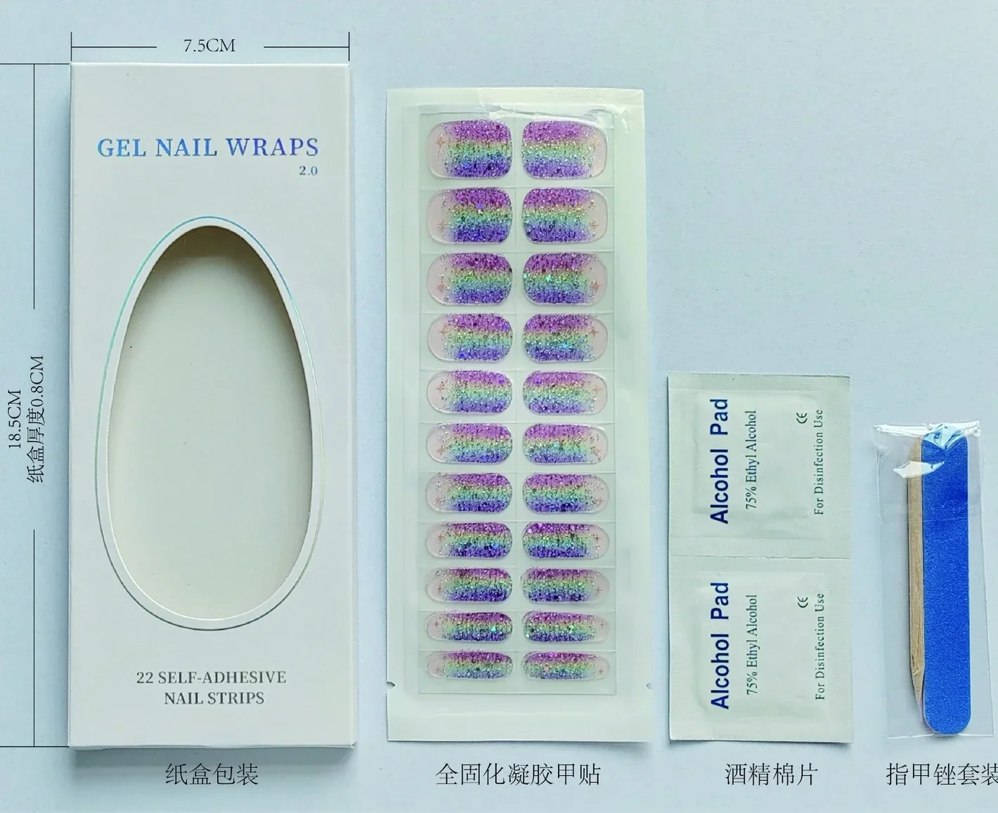 풀 경화 네일 광택제 필름, 프렌치 젤 네일 스트립, 접착 네일 장식 스티커, UV 램프 구울 필요 없음, 22 가지 팁