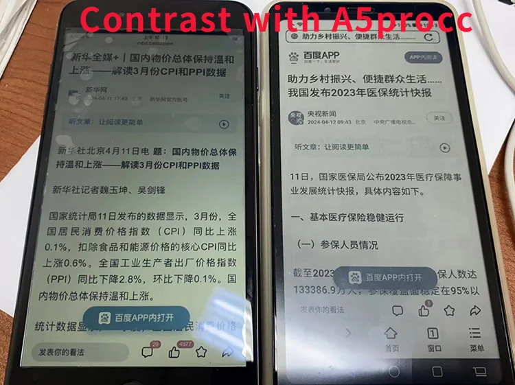 Reflection LCD Screen RLCD Smart 8Puls 256GB Protect eyes Ereader Google play Global