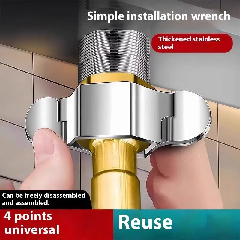 1/5/10 Stück Silber Eisen 4-Punkt-Wellrohr Sechskantmutternschlüssel Reparaturwerkzeug Abnehmbarer Küchenarmatur Wasserhahn Einlassschlauchschlüssel – Detail 1
