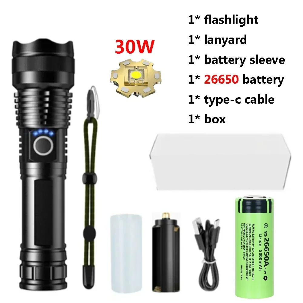 30 W 26650 battery