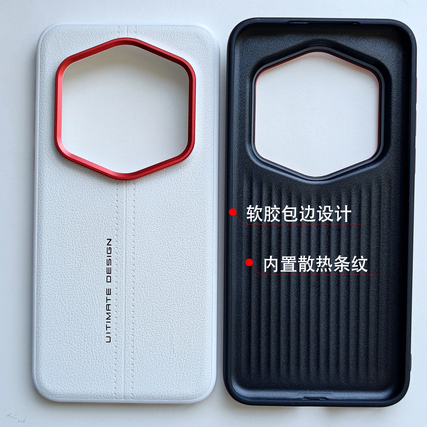 Luxury PU Leather Protective Back Cover Case - Fashion Design