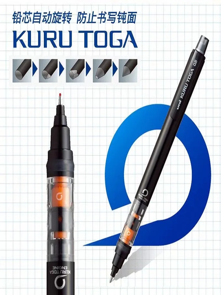 UNIStationery 자동 기계식 연필 미끄럼 방지 그립 펜 확장 가능한 펜 팁 0.5mm 리필 회전 회전 방지 파손 코어