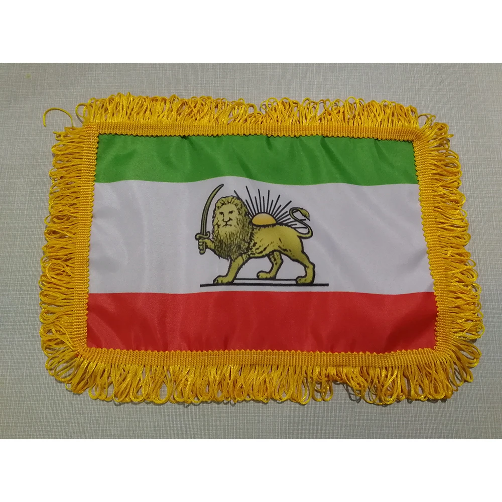 30x20cm double side with yellow barbes Old Iran Persia Lion Sun Flag CUSTOM DECORATION BANNER