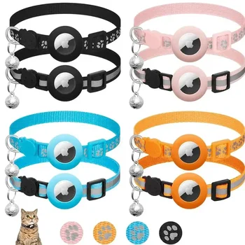 Reflective AirTag Cat Collar 1