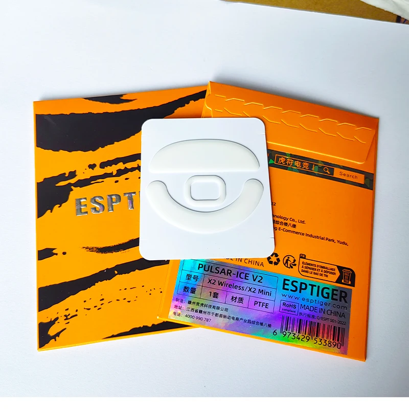 Esports Tiger ICE V2 Enhanced Mouse Skates