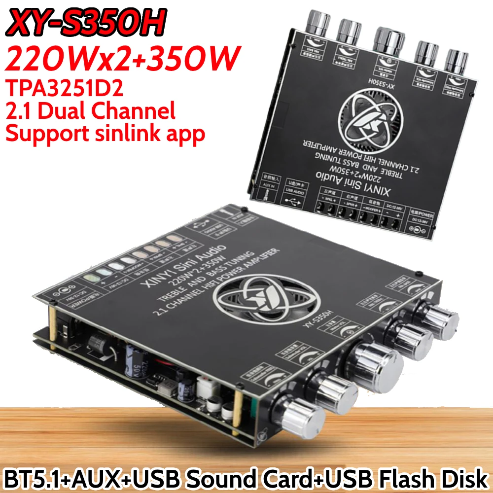 XY-S350H 220Wx2+350W Amplifier Board TPA3251D2 2.1 Dual Channel