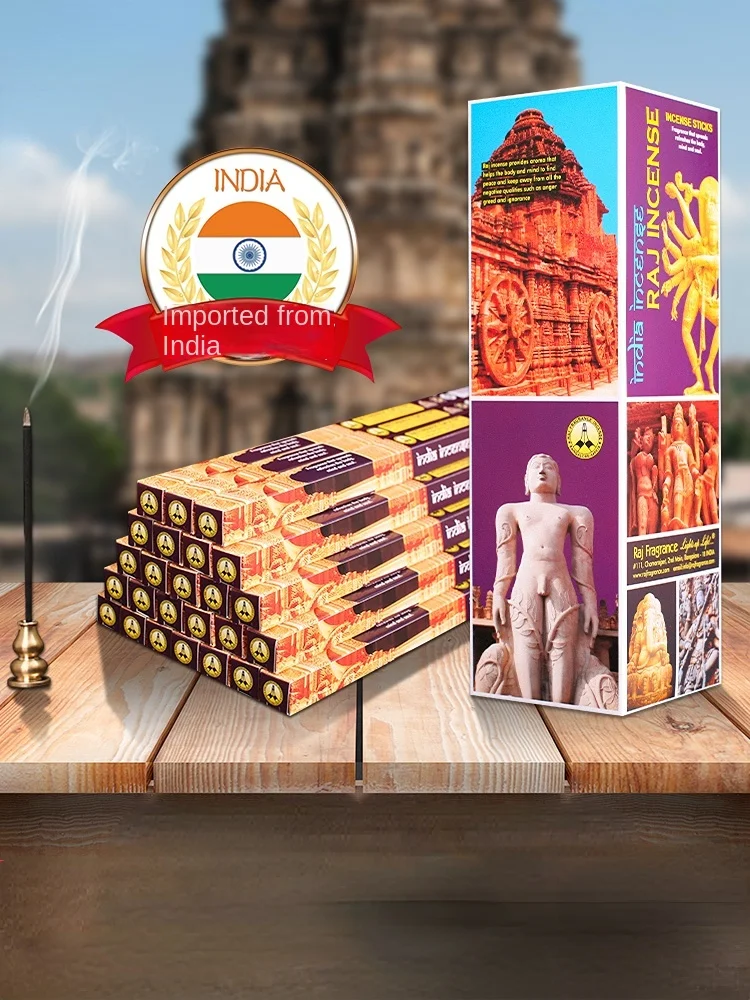 200 Pz Aroma De Incienso De La India Difusor De Aroma De Lavanda Aromaterapia Suministro De Casa Para Sala De Estar