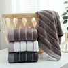New soft high Absorbent Bath Towel Adult Bath Solid Color Soft Affinity Face Thickened Cotton Towel Travel Sports Towel 6
