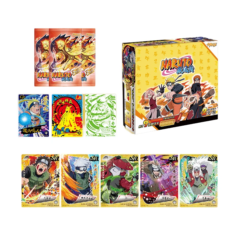 NARUTO スナックカード　コンプリート NARUTO スナックカード コンプリート NARUTO スナックカード