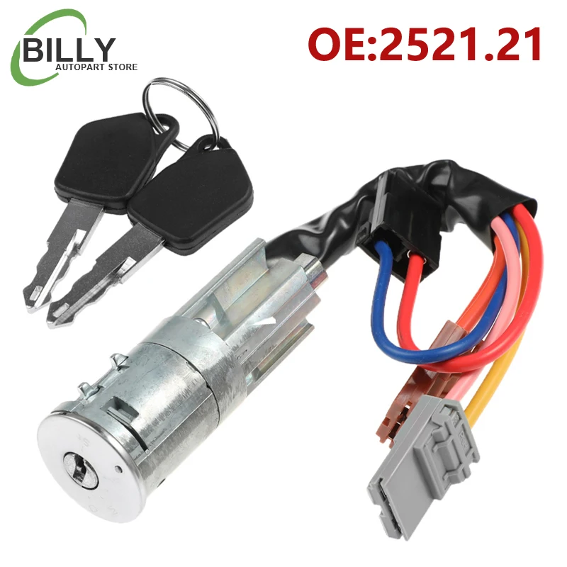 点火バレル 7700805669 77008-05669 イグニッションロックシリンダー