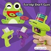New Style Children Flying Saucer Pistol Toy Safety EVA Material  Foam Disc Launcher Gun Pair Competition Interaction Pistol Toys 2