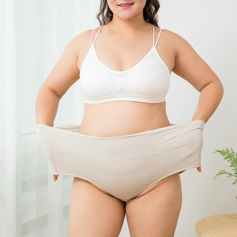 Women's high waist cotton panties image 5