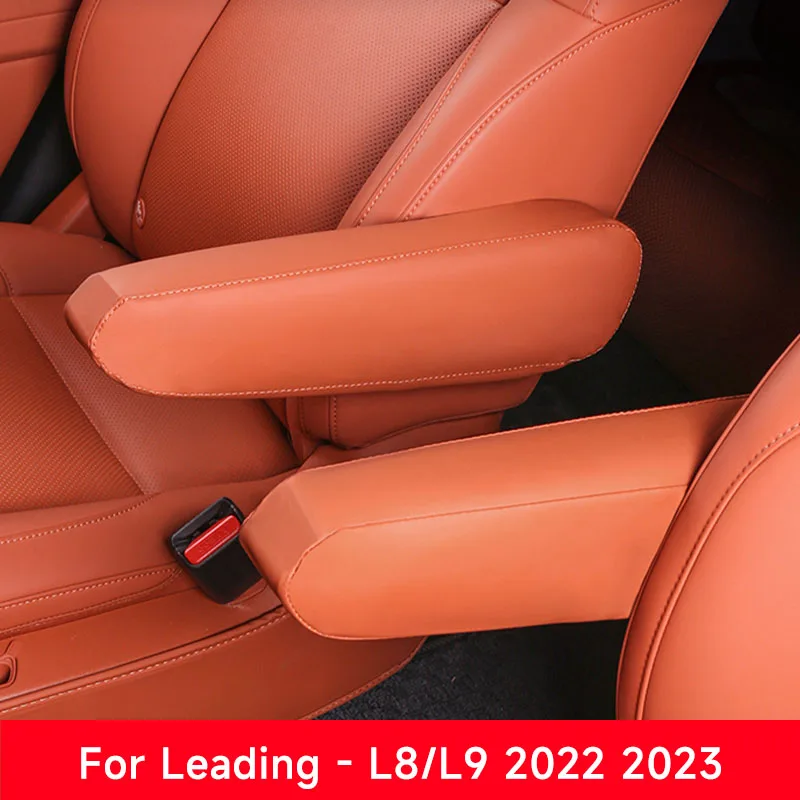 

for Leading Ideal Lixiang L8 L9 2022 2023 Second Row Seat Armrest Protective Cover Anti Scratch Auto Interior Accessories