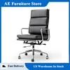 Modern Soft Pad Office Chair Genuine Leather Executive Desk with Lumbar Support Ergonomic Computer Chair with Aluminum Arms 1