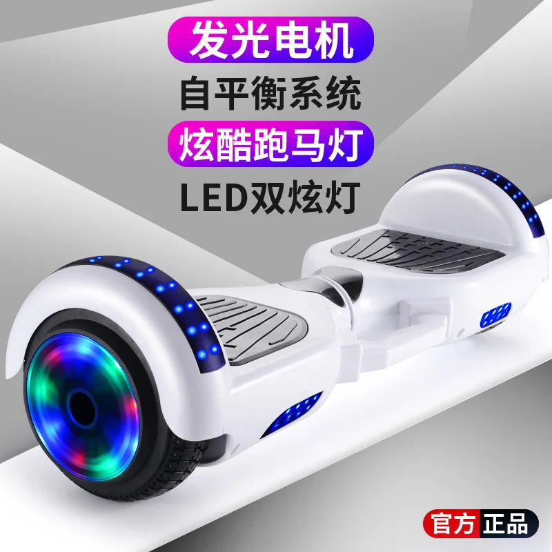 Самокат собственной личности балансируя 7 Inch Hoverboard with Bluetooth and Colorful Lights Self Balancing Scooter