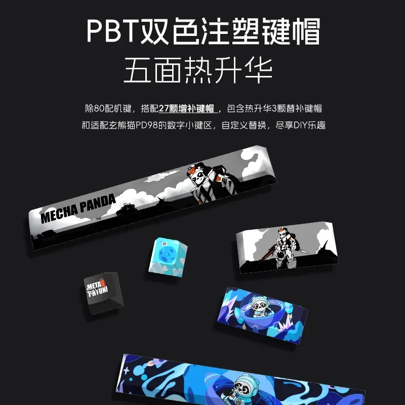 METAPHYUNI 기계식 키보드, PD75M -V2, 3 가지 모드, 2.4G, USB, 블루투스 무선 키보드, 80 키, 핫 스왑 RGB 라이트 게이머 키보드