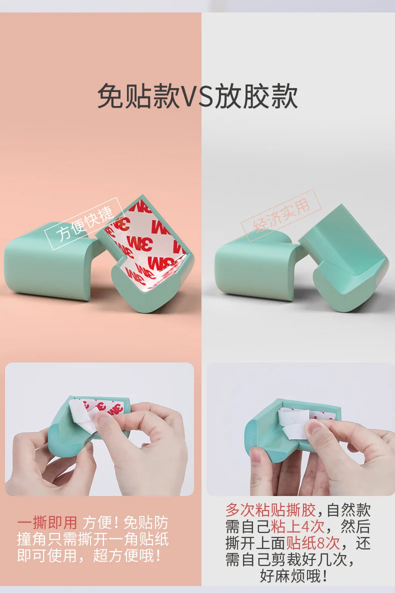 Description Picture 5 of item5/10Pcs Child Baby Safety Corner Furniture Protector Strip Soft Edge Corners Protection Guards Cover for Toddler Infant