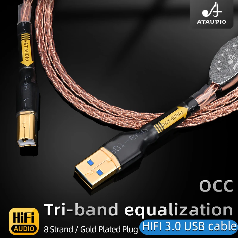 ATAUDIO Hi-End OCC USB audio cable 3.0 USB A-B cable data DAC hifi A-B usb