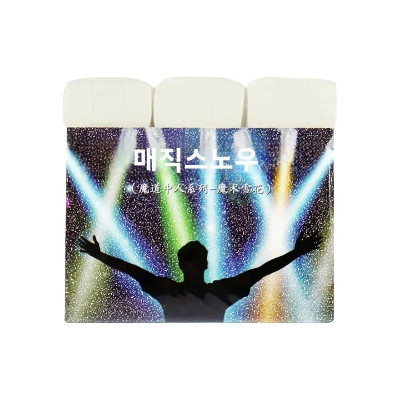 12개/봉지 세트 화려한 눈송이 종이 마술 트릭 눈보라 마술 종이 마술 쇼 마술사 액세서리 무대용 클래식 장난감