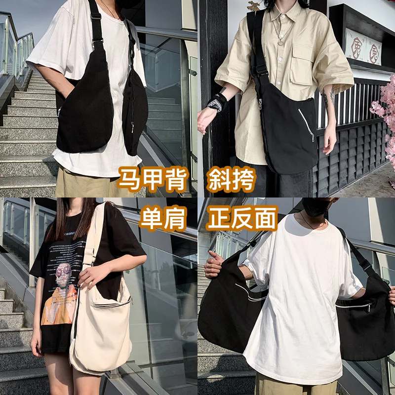 Toma Unisex Chest Bag Hip Hop Style Vest Crossbody Bag Fashion