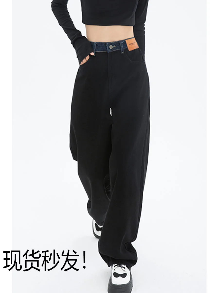 

Retro High Waist Women's Jeans Harajuku Vintage Black BF Style Streetwear All-match Loose Fashion Femme Wide Leg Denim Trousers