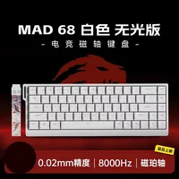 mad-68-none-rgb