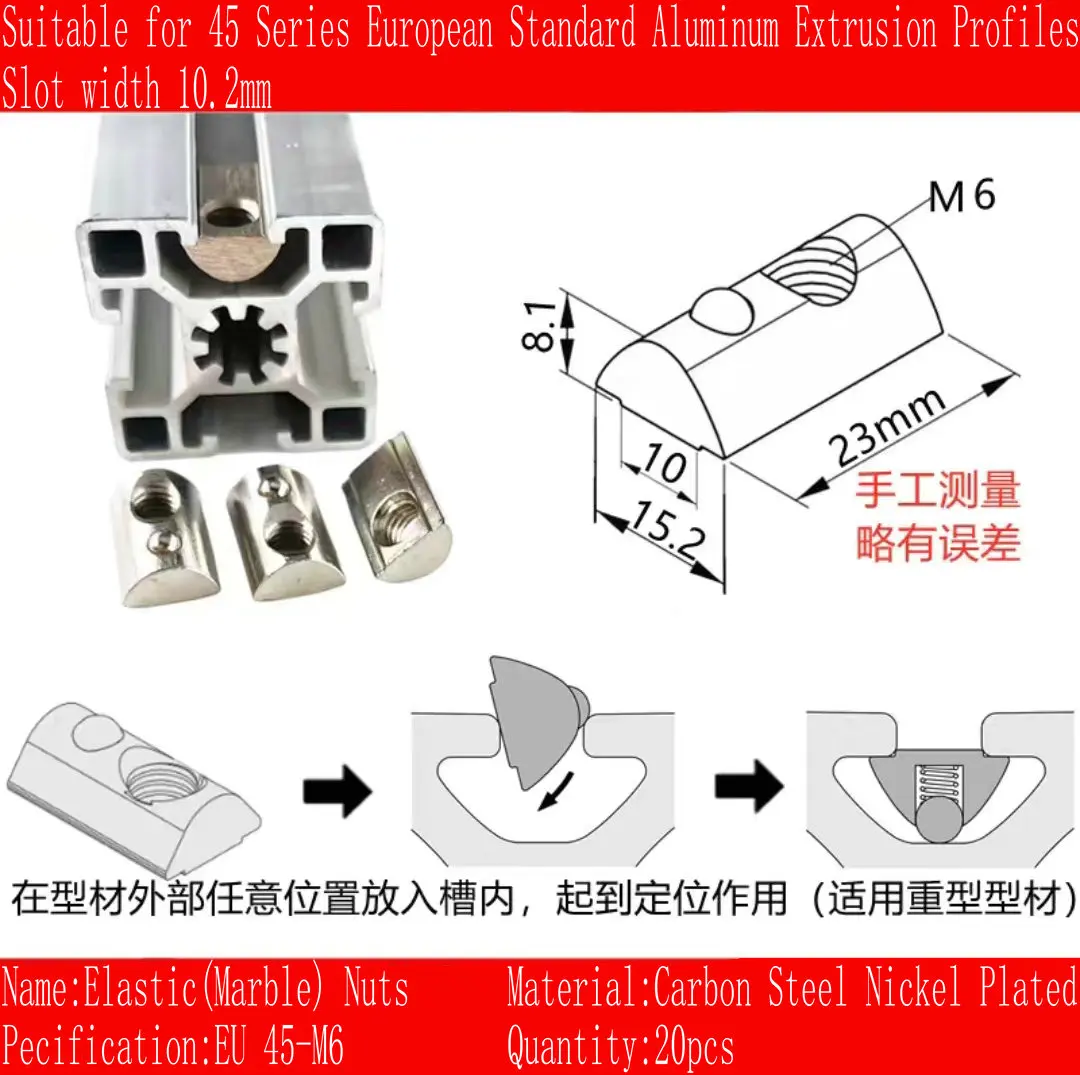 45 Series Balljoint Nuts,Spring Nuts,Hammer Nuts,M4 M5 M6 M8 M10 holes,European Standard,20pcs/lot