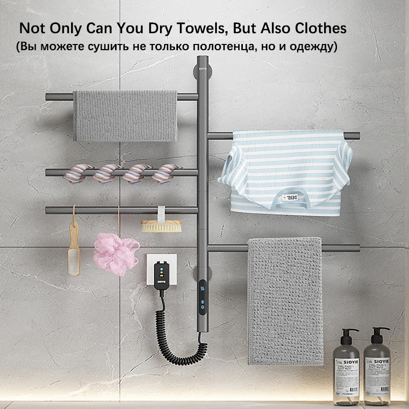 Stainless Steel Towel Multilayer Towel Rail Electric Heated Towel