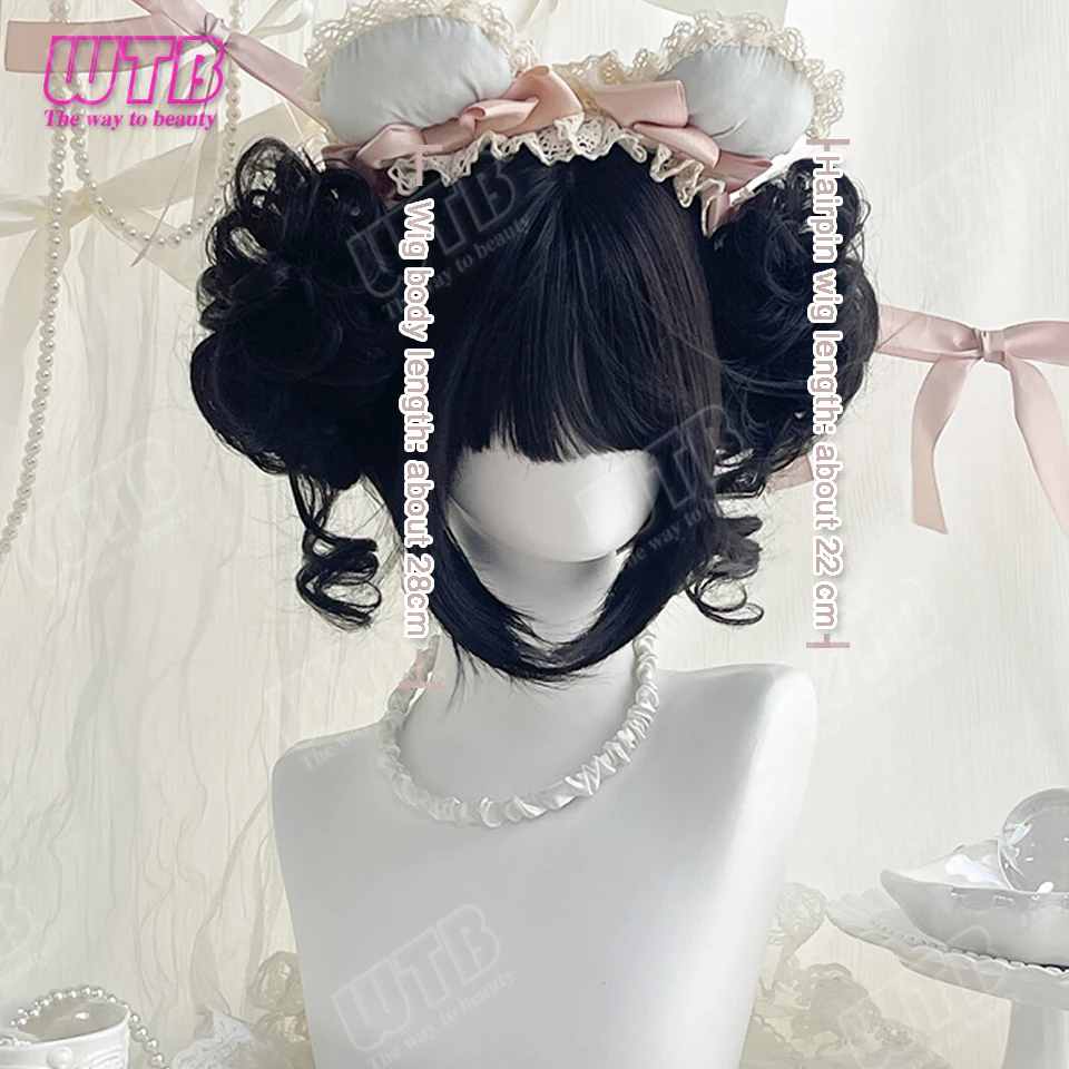 Parrucca sintetica Lolita con doppio chignon arricciato, include baffi laterali e frangia dritta, adatta per donne, per uso quotidiano, cosplay e feste. - immagine 3