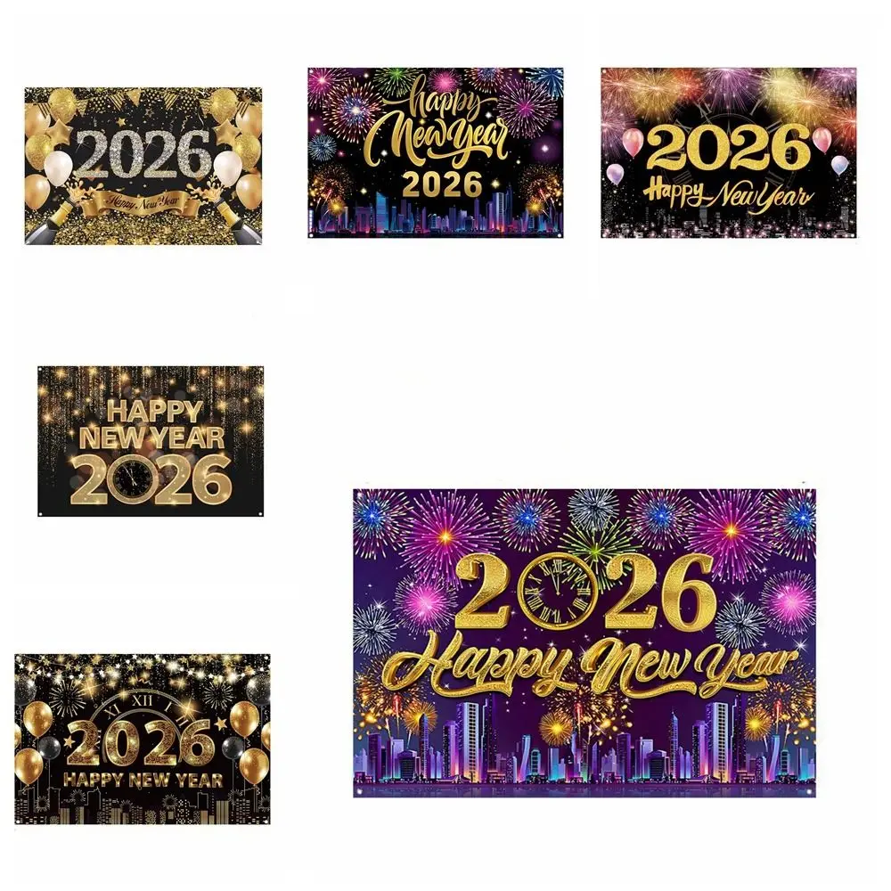 Shiny 2026 New Year Backdrop Banner Colorful Balloon Letter Photography Background Champagne Night Glittering