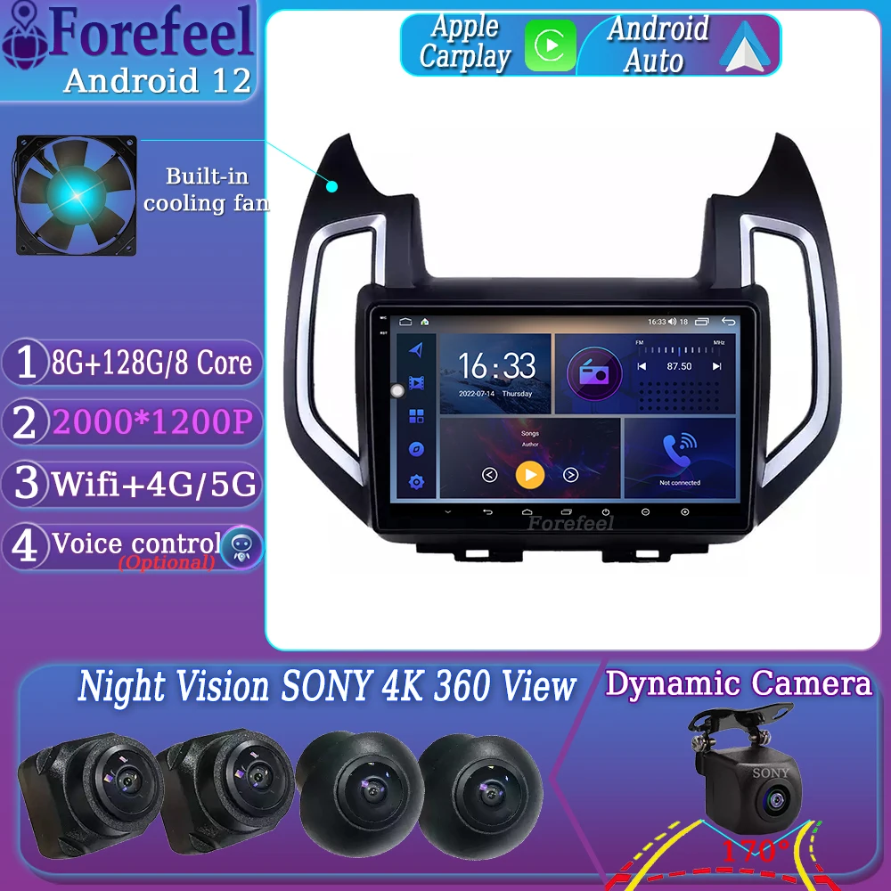 Android12 Per Changan Ruixing 2017-2019 Carplay Multimedia Car Vehicle Monitor Autoradio Schermo Tv Navigazione Radio Stereo