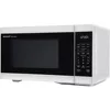 Oven with Removable 12.4" Carousel Turntable,1000 Watt Countertop Microwave,1.1 CuFt,White,Auto Cook for popular menu items 2