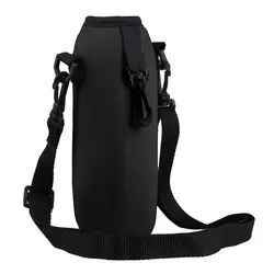 Insulated Neoprene Water Bottle Holder with Adjustable Shoulder Strap (Black)