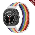 Pride Edition white