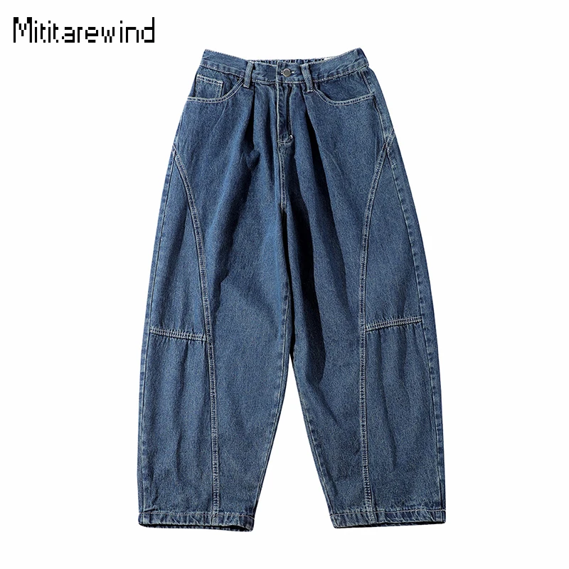 

Hip hop streetwear men Japanese vintage wide-leg jeans elastic waist distressed and washed baggy jeans youth trend denim pants