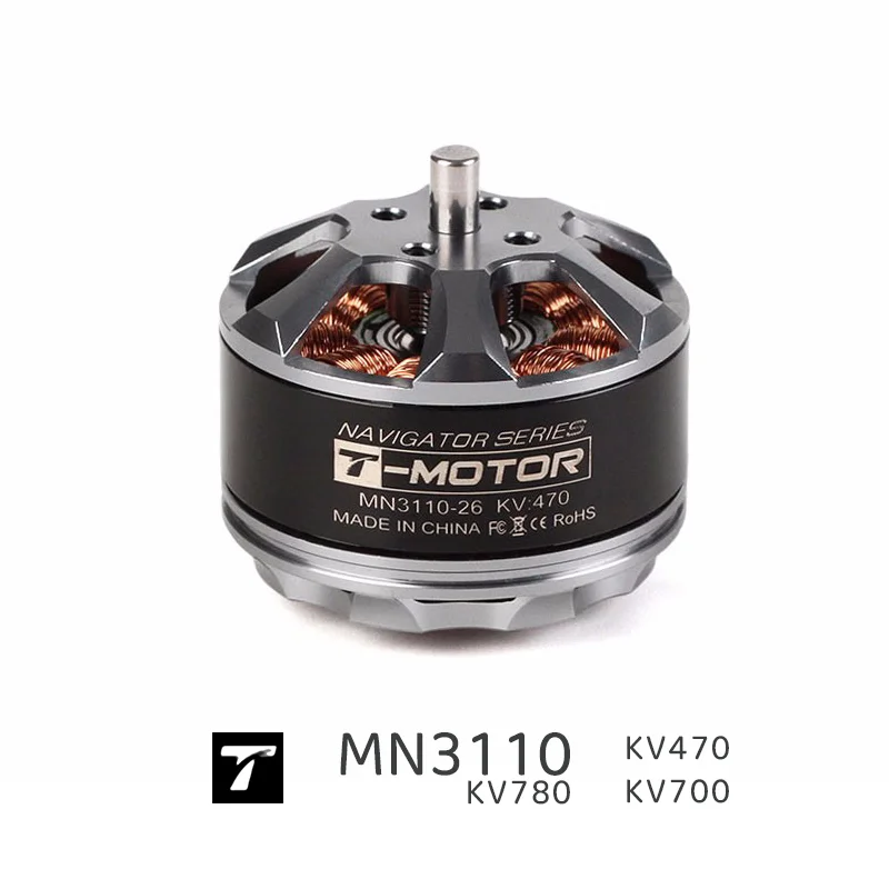 Moteur Brushless MN3110 Haute Performance pour Drone RC présenté de côté, dévoilant les enroulements de cuivre.