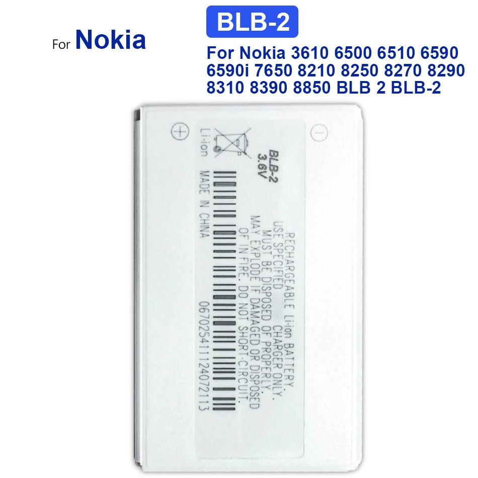 Blb-2 Batteria Per Nokia 8210 8250 8850 8910 8310 5210 6500 6590 6510 3610 8270 8910I 7650 6590I + Codice Traccia