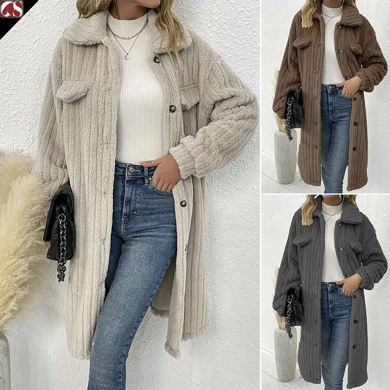 2023 New Winter Temperament Casual Solid Color Lapel Plush Pit Button Splicing Long Temperament Casual Commuting Women's Coat 2023 printed temperament commuting blouse two piece set button lapel long sleeve shirt outfits women casual loose shorts suit