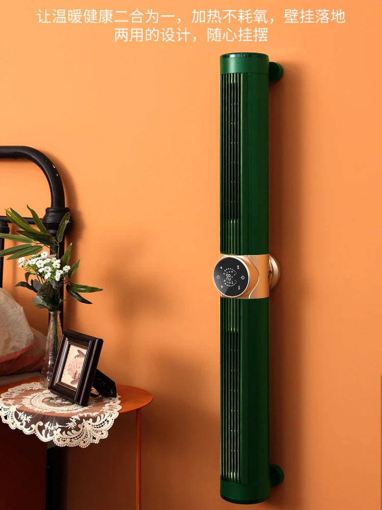 Heating Electric Room Heater for Home Winter Graphene Skirting Line House  Caloventor Fan 220v Furnace Wall Hanging Air Heaters - AliExpress