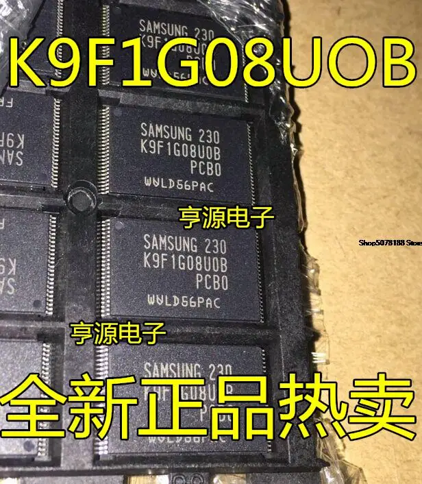 5pieces K9F1G08UOB PCBO K9F1G08U0B PCB0 K9F1G08UOB|Car Switches ...