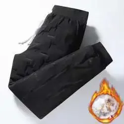 thumbnail image 1 of Pantalones gruesos y cálidos para hombre, nuevo estilo de invierno 2023, pantalones transpirables y cómodos para jóvenes coreanos, pantalones casuales de moda, 1 of 5