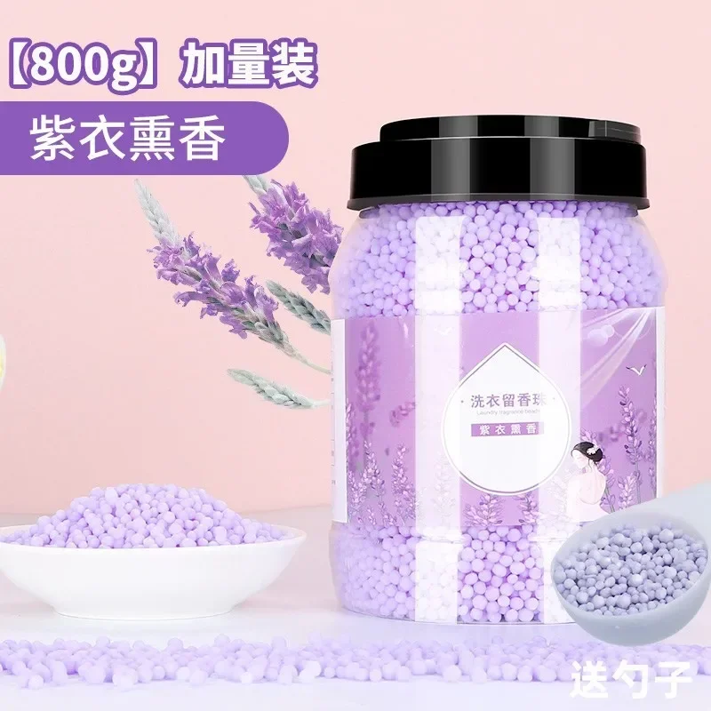 800g With Spoon Laundry Scent Beads Granule Clean Clothing Increase Aroma Refreshing Supple Water Soluble Aromatherapy Burst