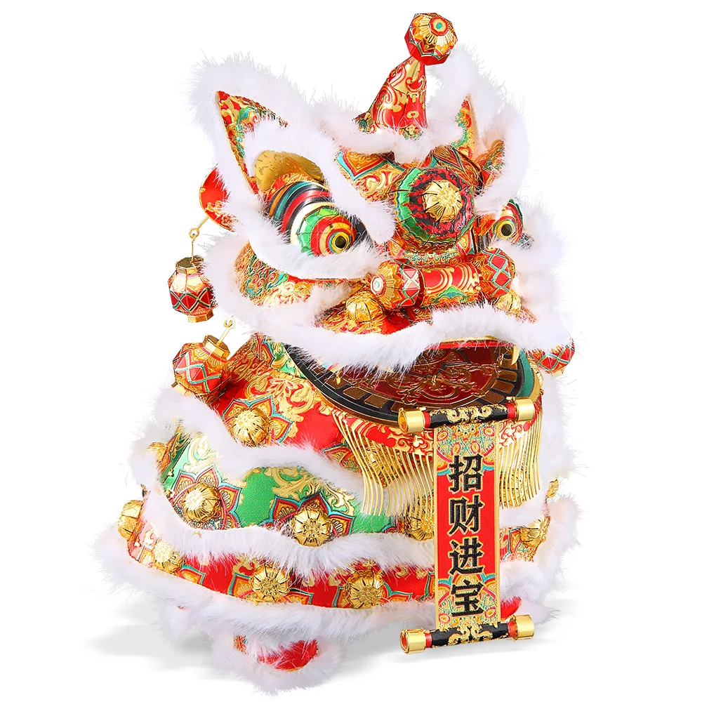 Piececool 3D Metal Puzzle Chinese Dancing Lion Jigsaw Model Kits for Teens Brain Teaser for Adult 6