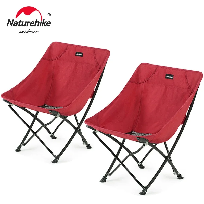 Convergeren Coöperatie verlangen Naturehike YL04 Camping Stoel Ultralight Draagbare Picknick Stoel  Lichtgewicht Opvouwbare Relax Stoel Outdoor Vissen Stoel Maan Stoel| | -  AliExpress