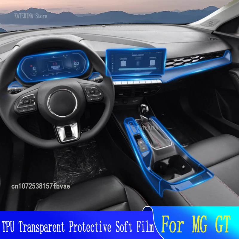 

Для MG GT 2023 Защита от царапин в салоне автомобиля центральная консоль навигация прозрачная фотография